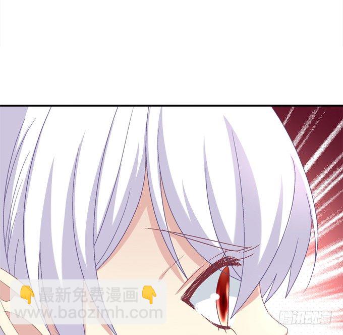 死里逃生(1/3)-第25话