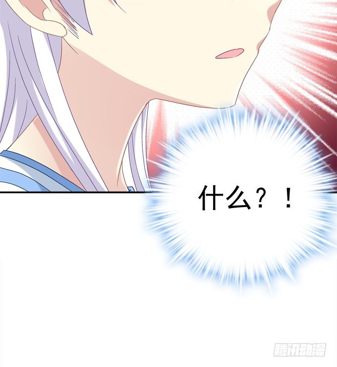 死里逃生(1/3)-第25话