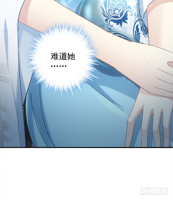 死里逃生(1/3)-第25话