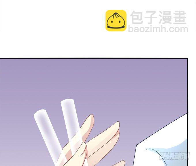 死里逃生(1/3)-第25话