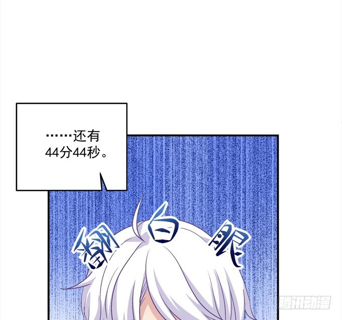 死里逃生(1/3)-第25话