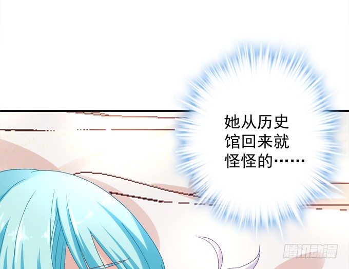 同床共枕(1/2)-第27话