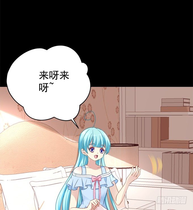 同床共枕(1/2)-第27话