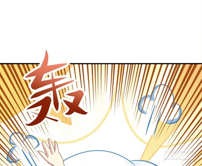 我的王還未成年 - 有人拐小孩啦！(1/2) - 8