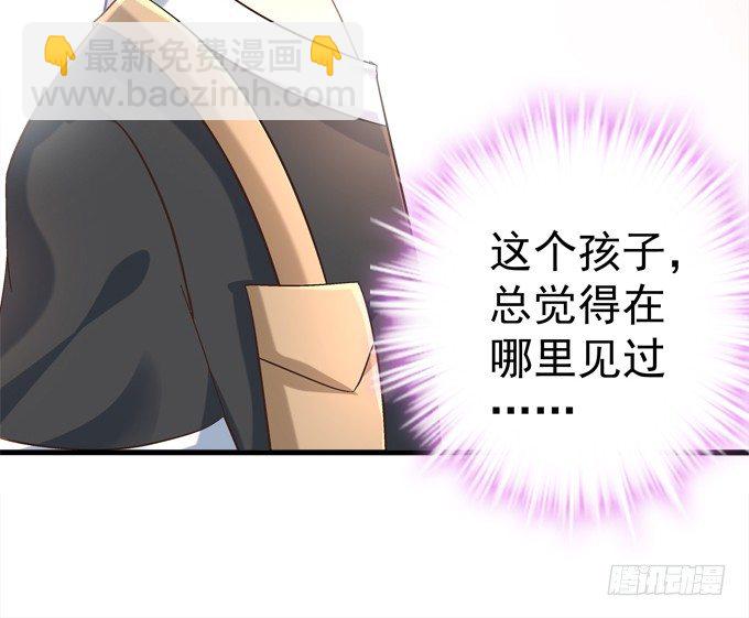 泳装PLAY(1/2)-第35话