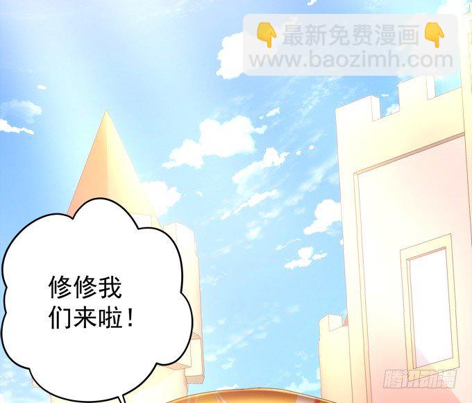 泳装PLAY(1/2)-第35话