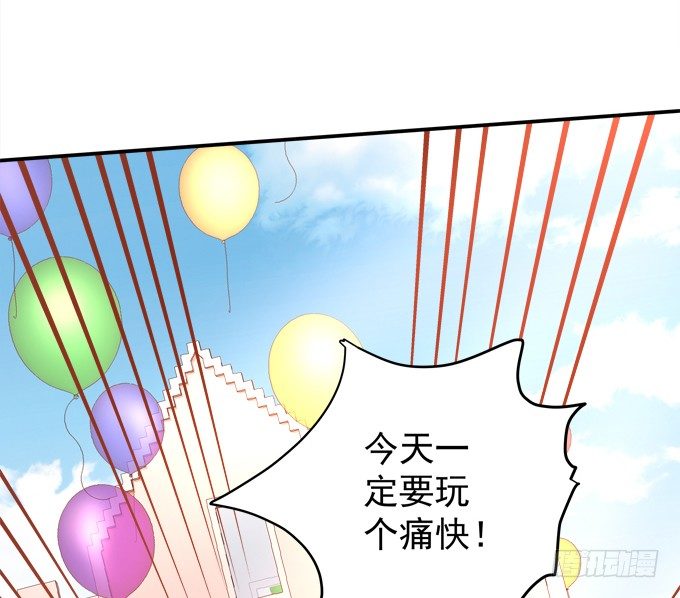 泳装PLAY(1/2)-第35话