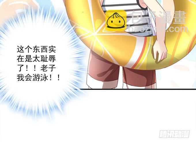 泳装PLAY(1/2)-第35话