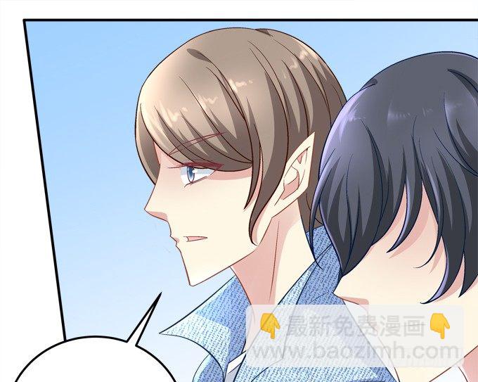 王的眼泪(1/2)-第39话