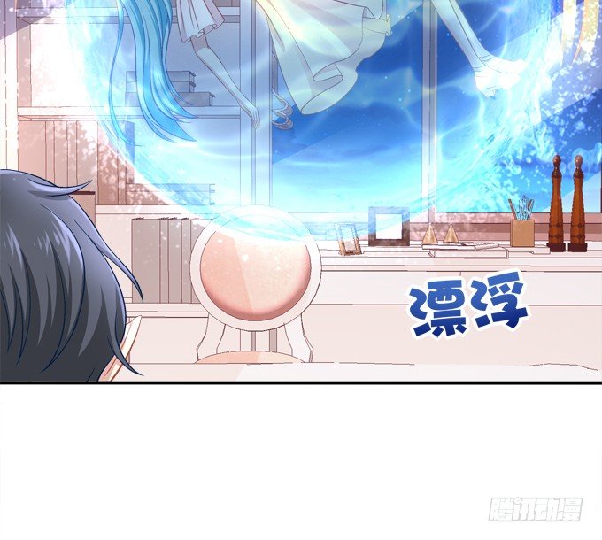 王的眼泪(1/2)-第39话