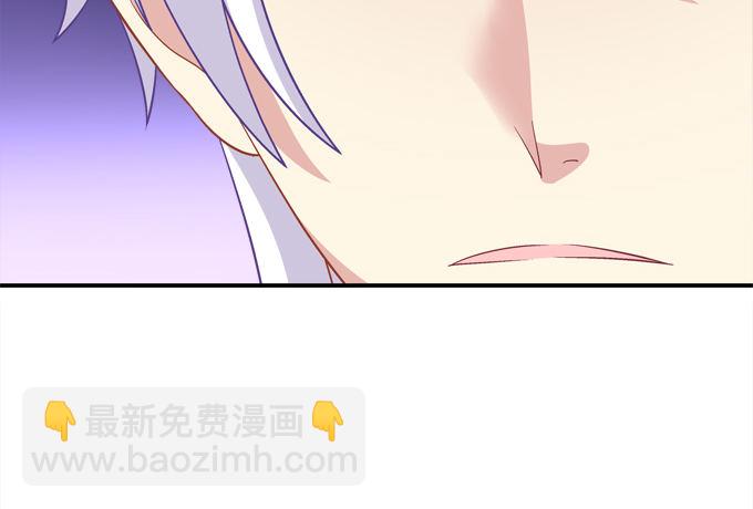 王的眼泪(1/2)-第39话