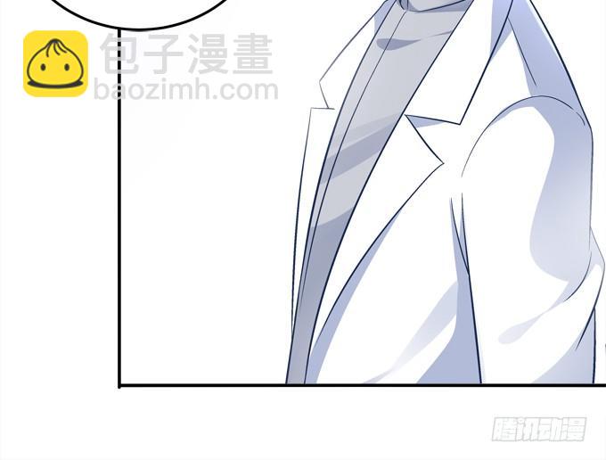 王的眼泪(1/2)-第39话