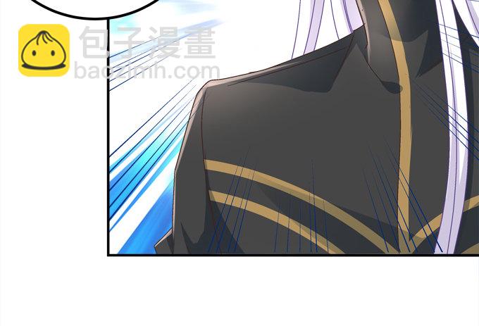 王的眼泪(1/2)-第39话