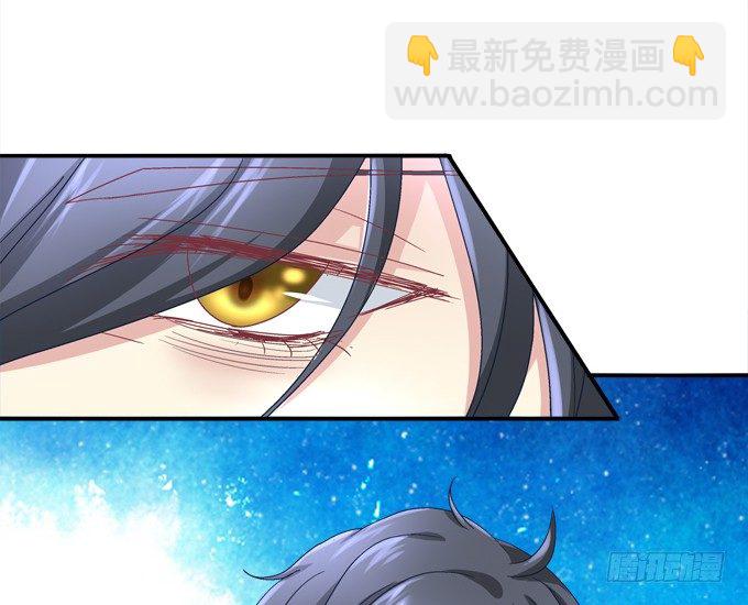 王的眼泪(1/2)-第39话