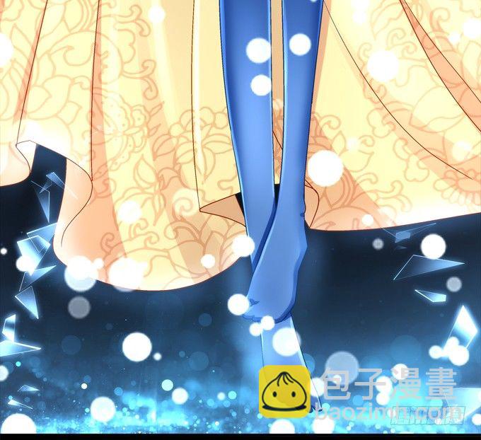 王的眼泪(1/2)-第39话