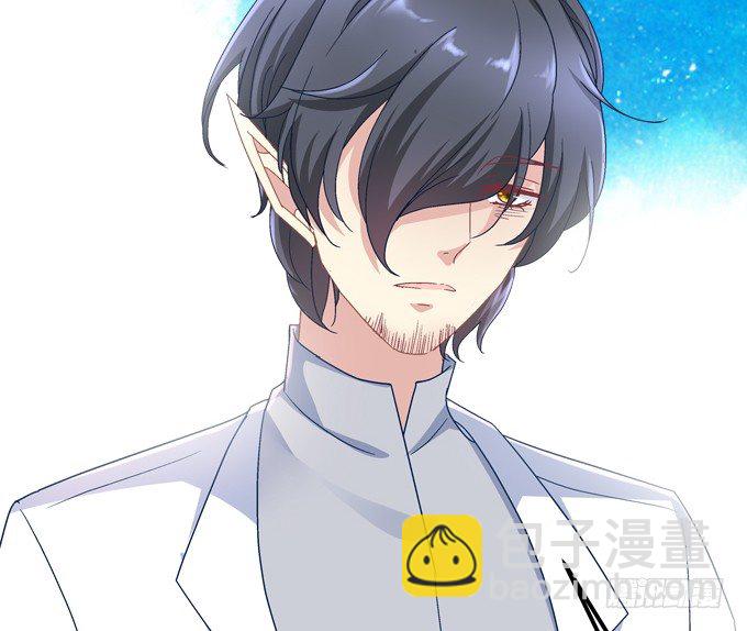 王的眼泪(1/2)-第39话