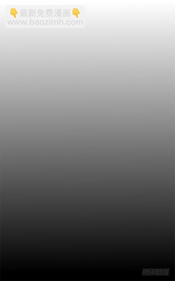 王的眼泪(1/2)-第39话