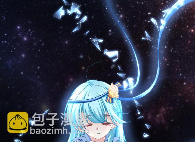 王的眼泪(1/2)-第39话