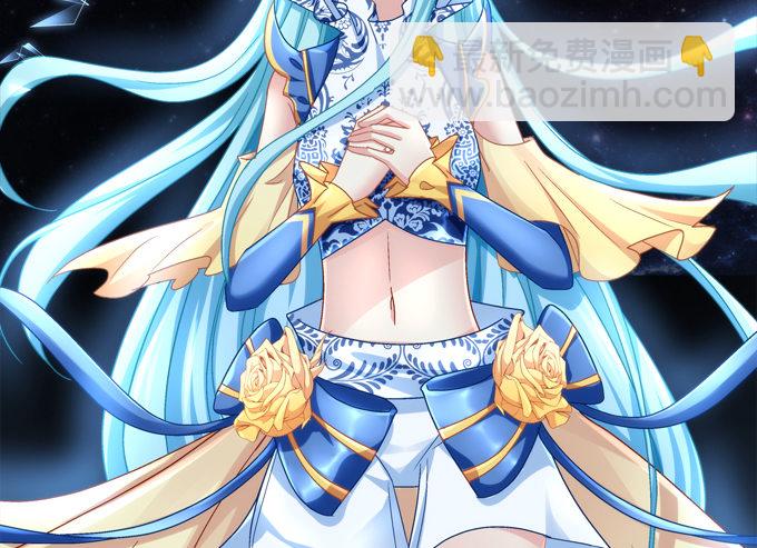 王的眼泪(1/2)-第39话