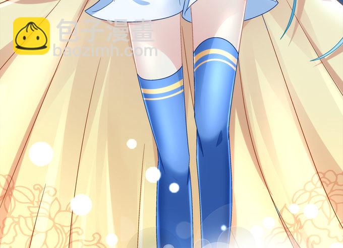 王的眼泪(1/2)-第39话