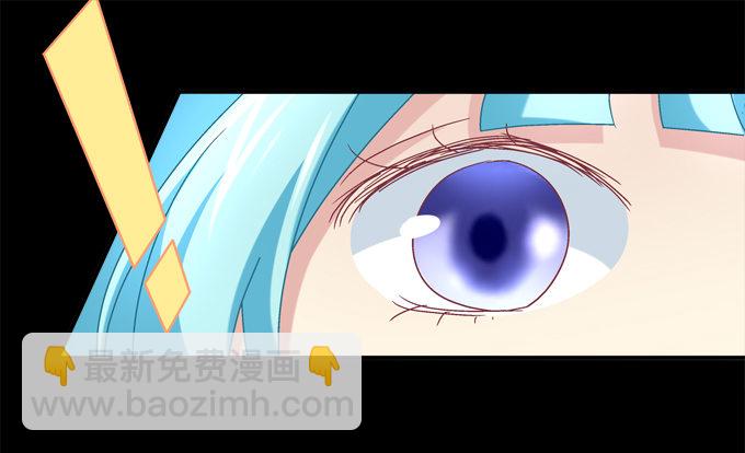 王的眼泪(1/2)-第39话