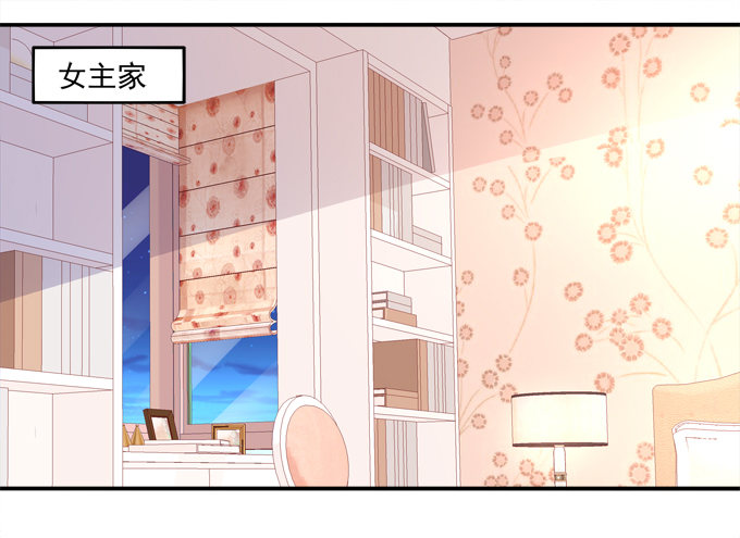 王的眼泪(1/2)-第39话