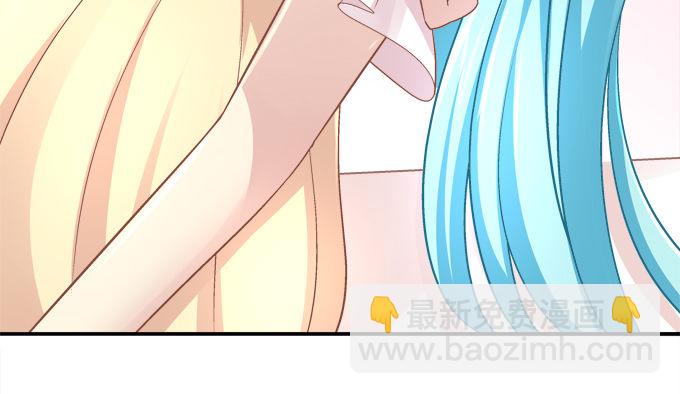 王的眼泪(1/2)-第39话