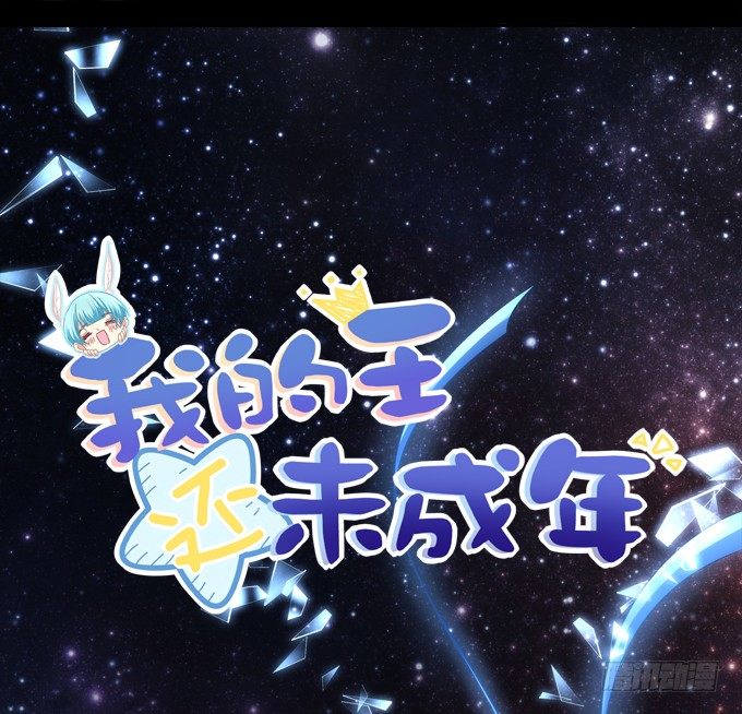 再次与你相逢(1/2)-第41话