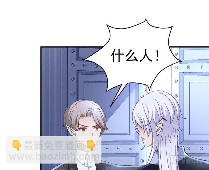 再次与你相逢(1/2)-第41话