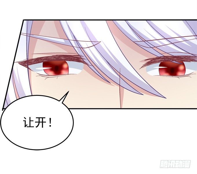 再次与你相逢(1/2)-第41话