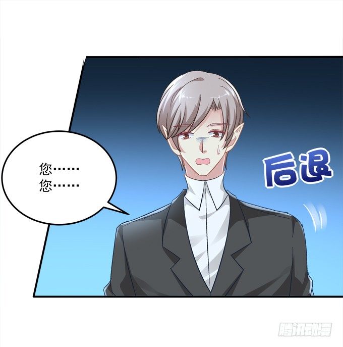 再次与你相逢(1/2)-第41话