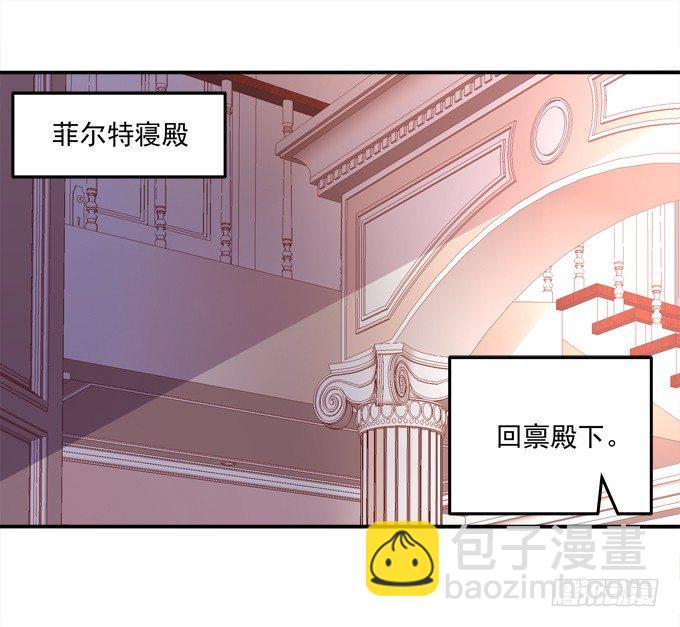 再次与你相逢(1/2)-第41话