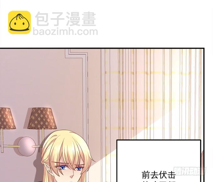 再次与你相逢(1/2)-第41话