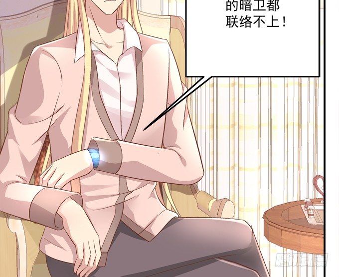 再次与你相逢(1/2)-第41话