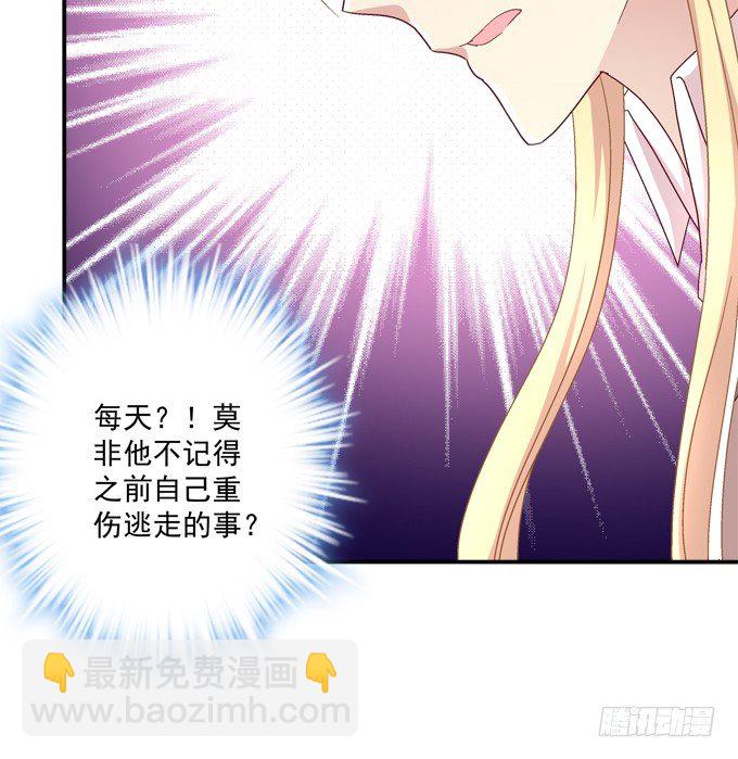 再次与你相逢(1/2)-第41话