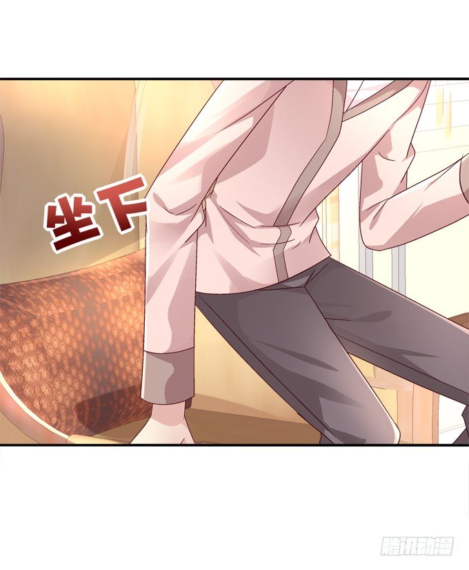 再次与你相逢(1/2)-第41话