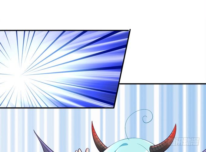 好帅哦，抢来做男朋友~(1/2)-第43话