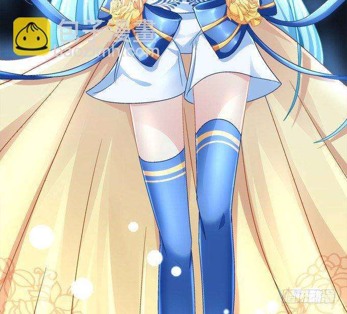 好帅哦，抢来做男朋友~(1/2)-第43话