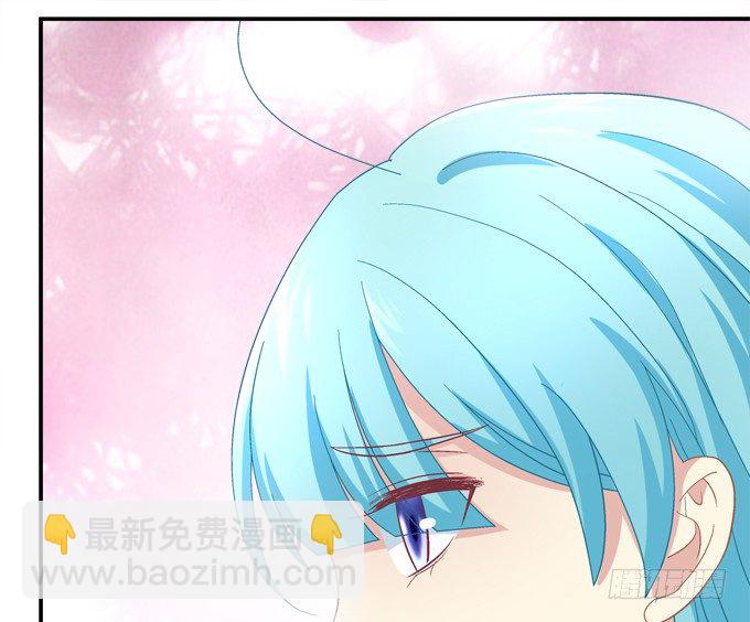 好帅哦，抢来做男朋友~(1/2)-第43话