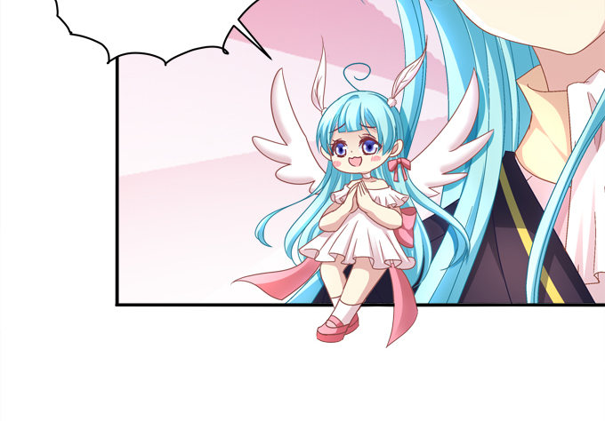 好帅哦，抢来做男朋友~(1/2)-第43话