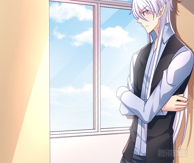 好帅哦，抢来做男朋友~(1/2)-第43话