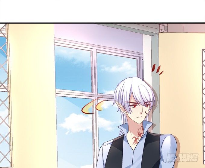 好帅哦，抢来做男朋友~(1/2)-第43话