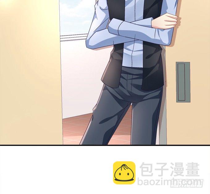 好帅哦，抢来做男朋友~(1/2)-第43话