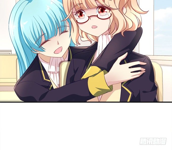 那男孩真是哥哥？(1/2)-第45话