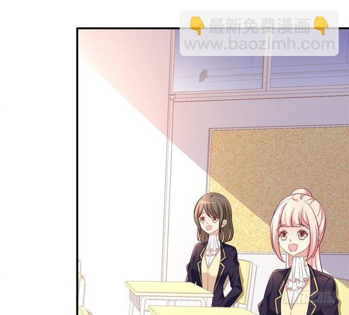 那男孩真是哥哥？(1/2)-第45话