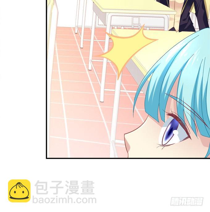 那男孩真是哥哥？(1/2)-第45话