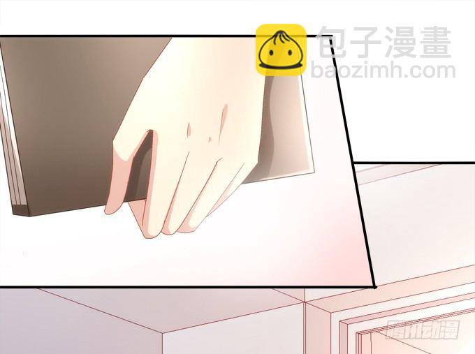 那男孩真是哥哥？(1/2)-第45话