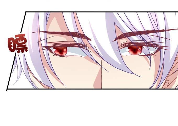 那男孩真是哥哥？(1/2)-第45话