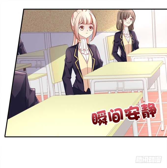 那男孩真是哥哥？(1/2)-第45话