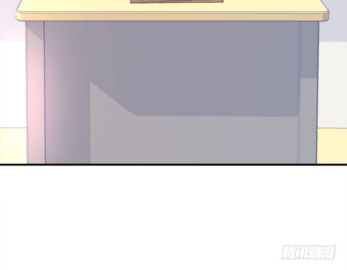 那男孩真是哥哥？(1/2)-第45话